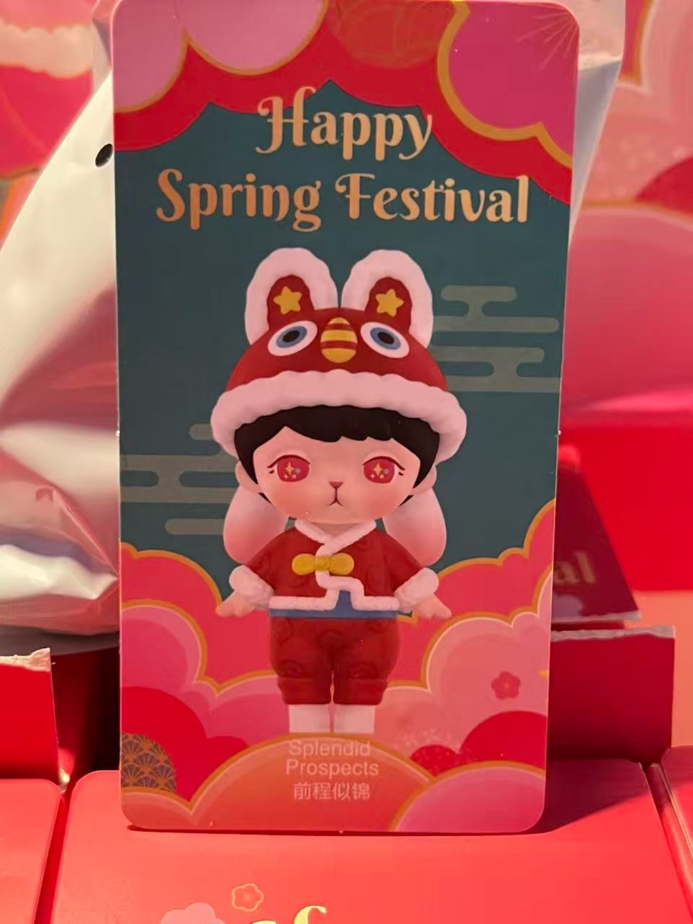 Happy Spring Festival Kids Figurine - Pink/Red